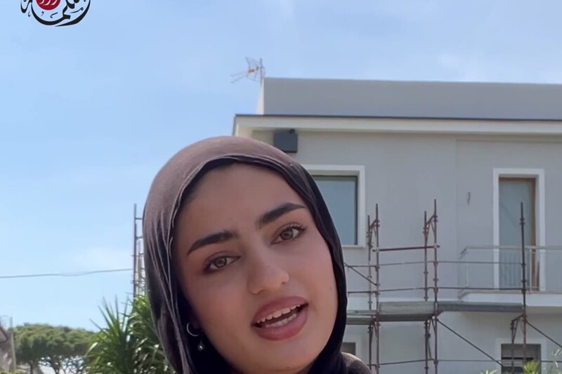 Dar al-Kalima University
